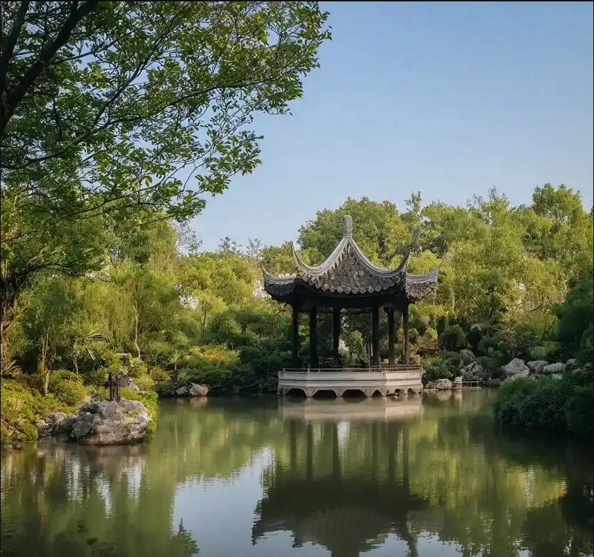 西藏祸兮餐饮有限公司